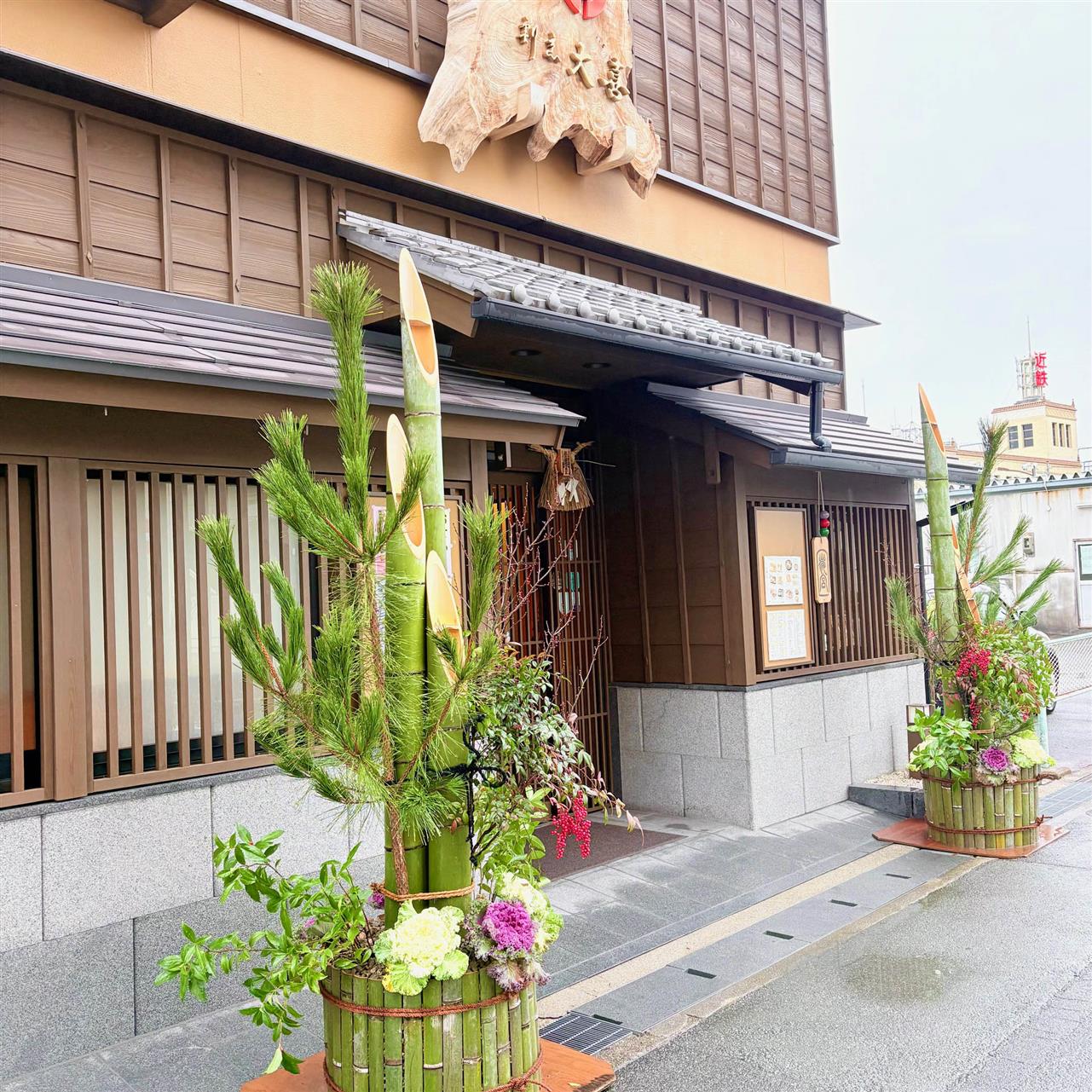 年越し準備とクリスマスディナー