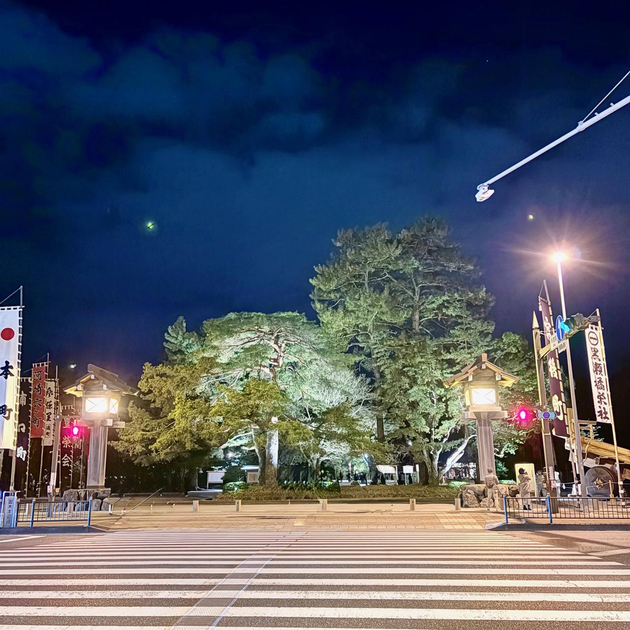 今年もどうぞよろしくお願いします。