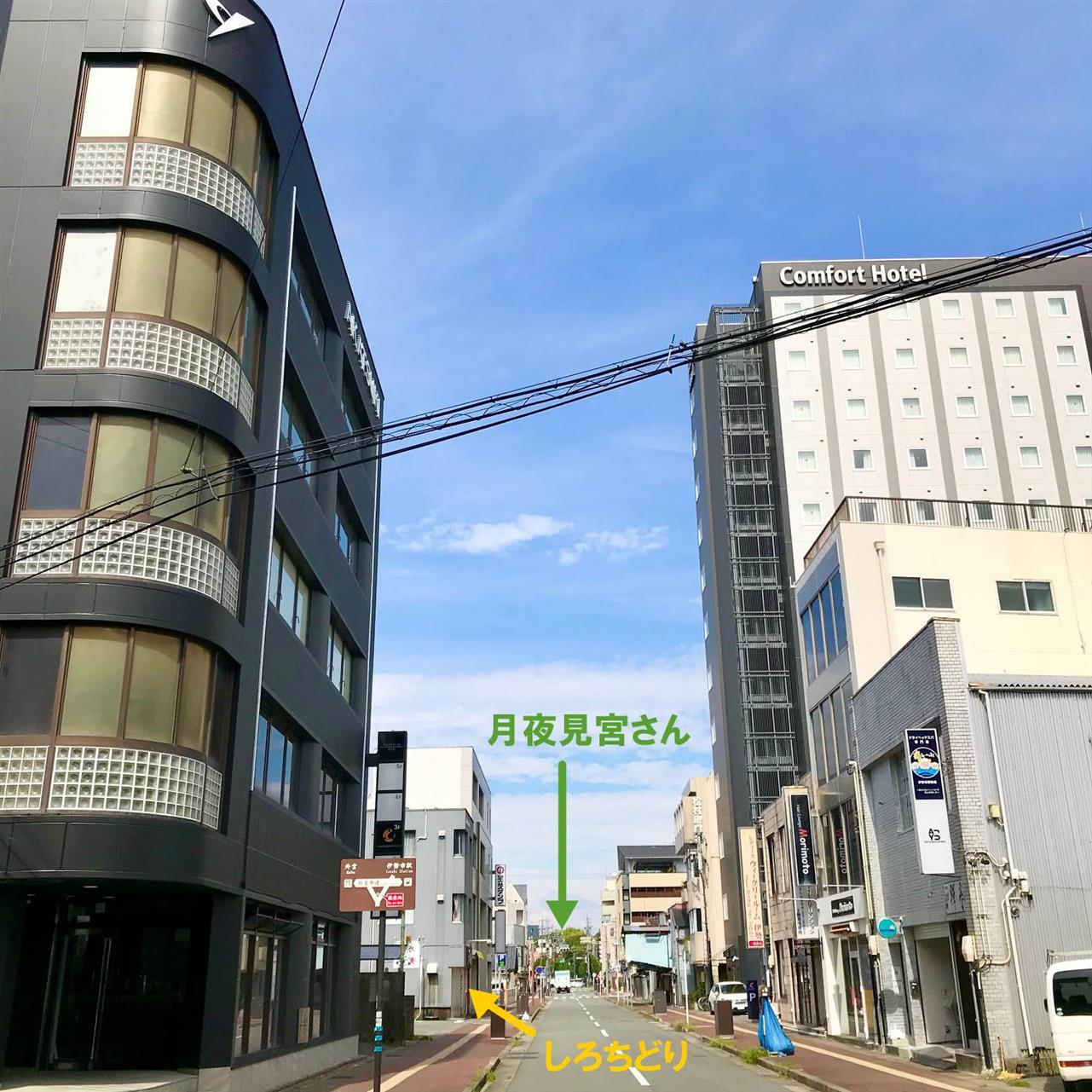 宇治山田駅さんぽ