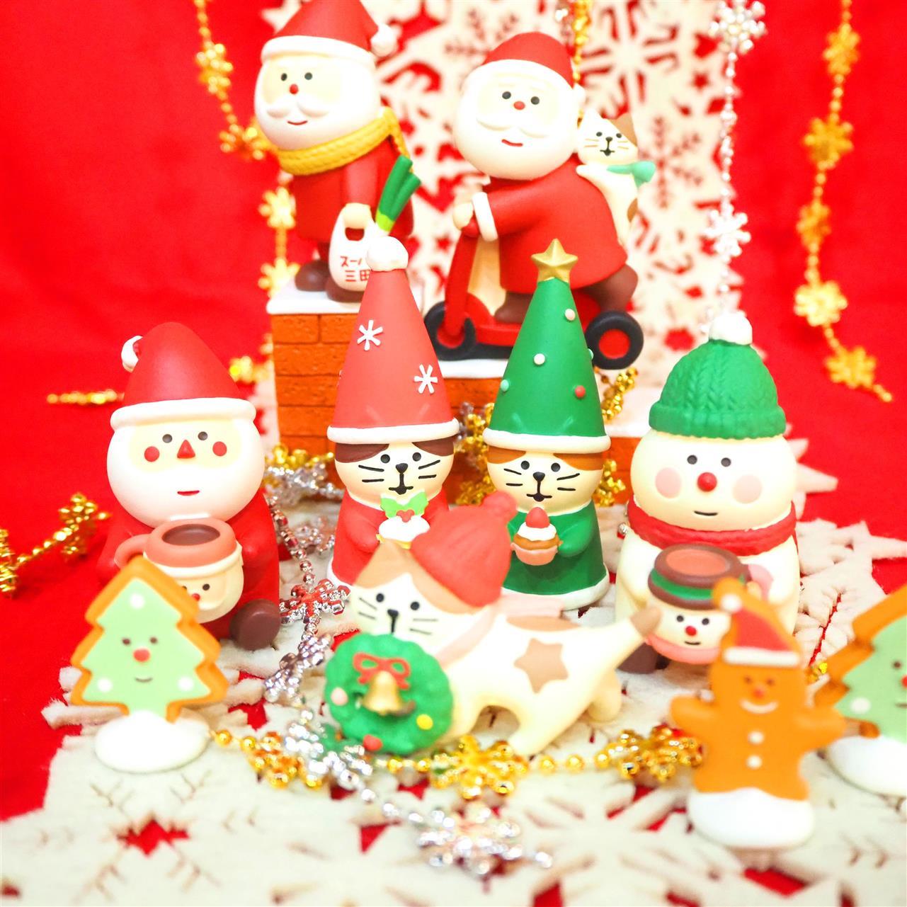 concombre“まったりホリデークリスマス”