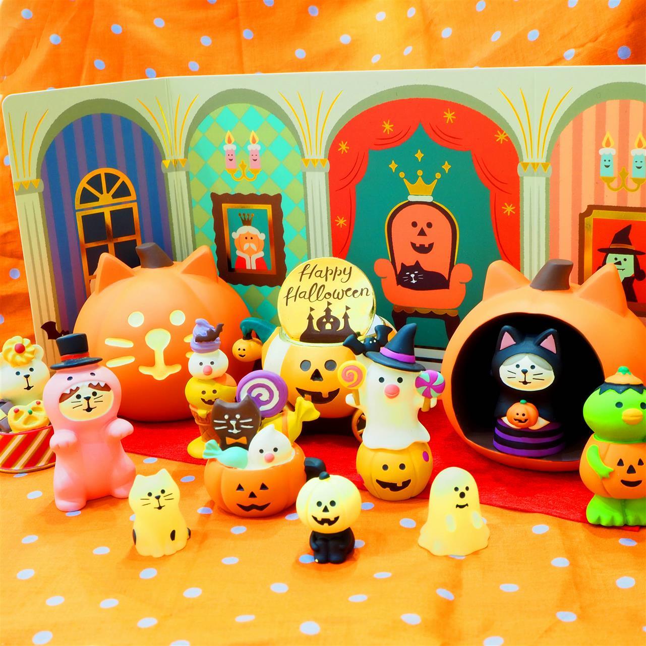 concombreのハロウィン「 ～HAPPY OBAKE NIGHT～」