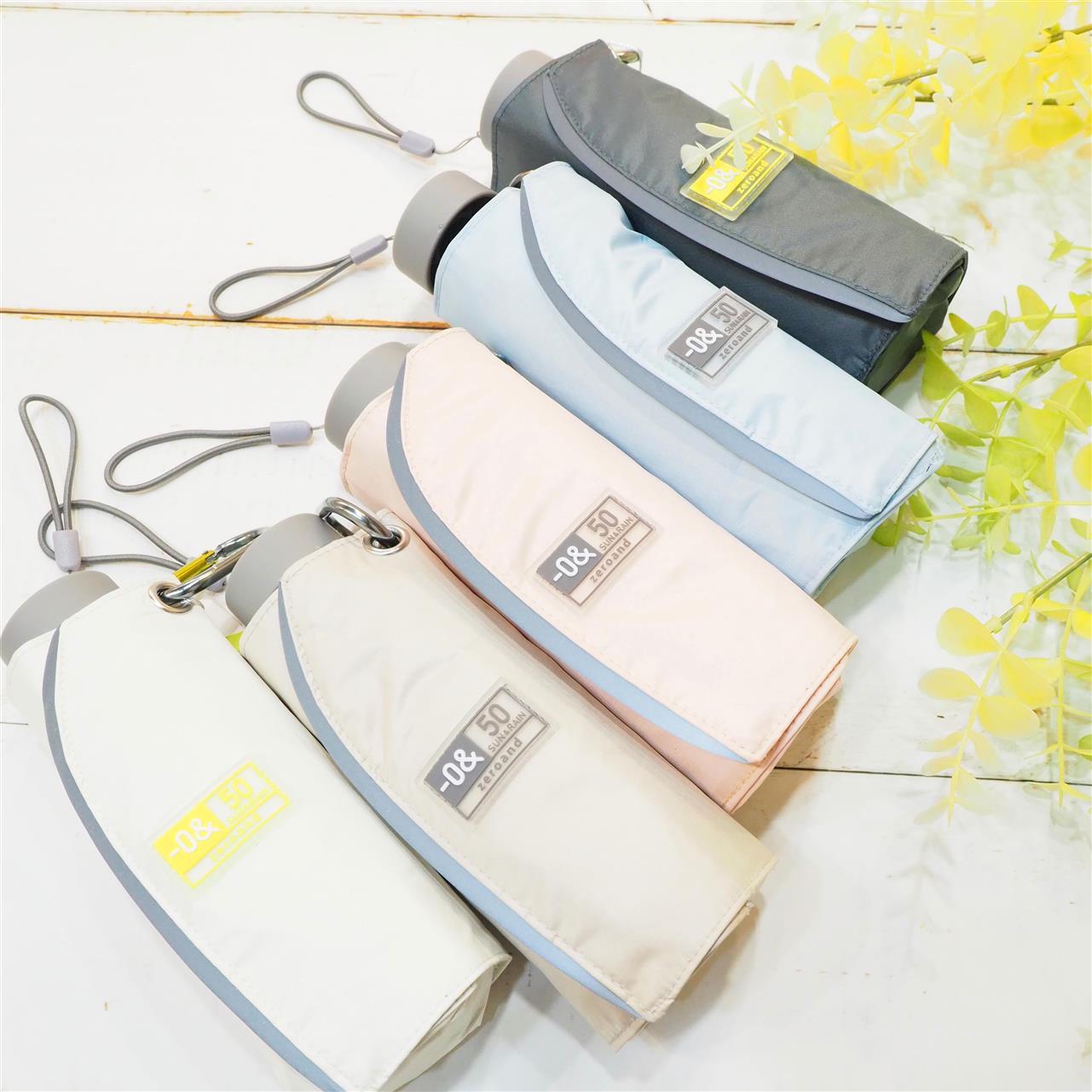 ゼロアンドコンパクト晴雨兼用日傘届きました。