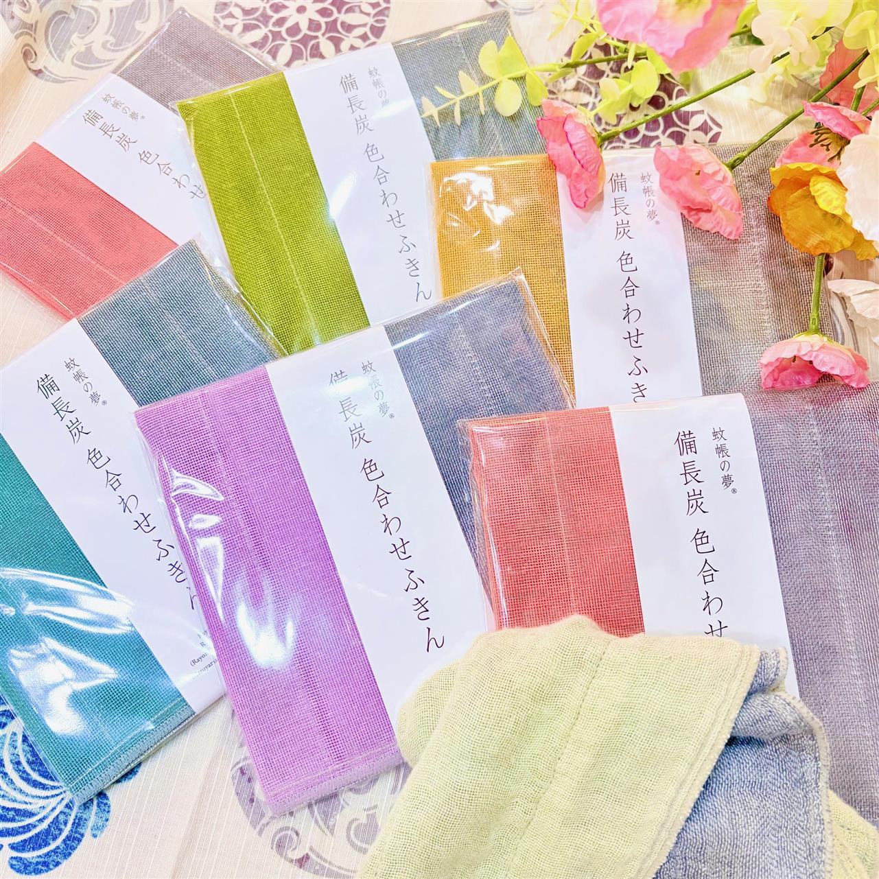 備長炭色合わせふきん、再入荷いたしました。