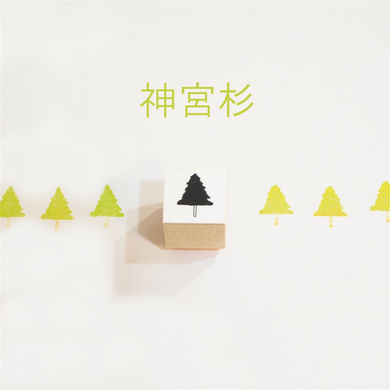 SHIRO-CHIDORI ORIGINAL GOODS「伊勢模様 メッセージ スタンプ」