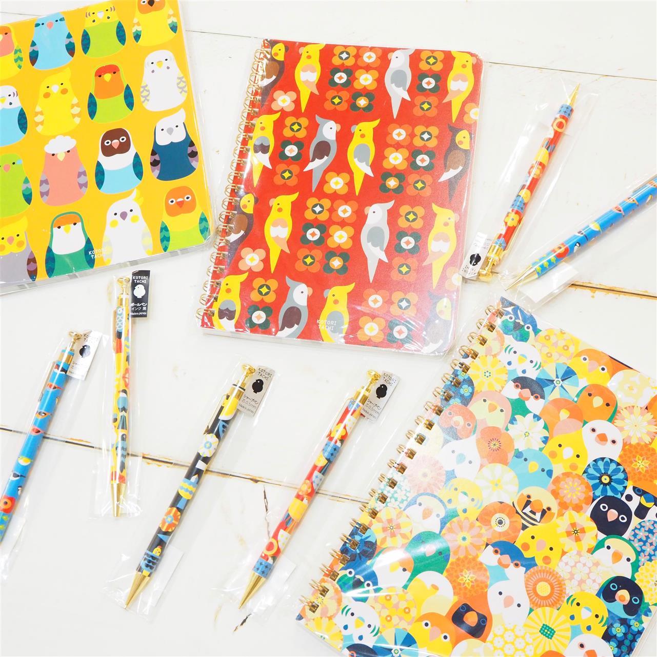 小鳥もさえずる春の季節。