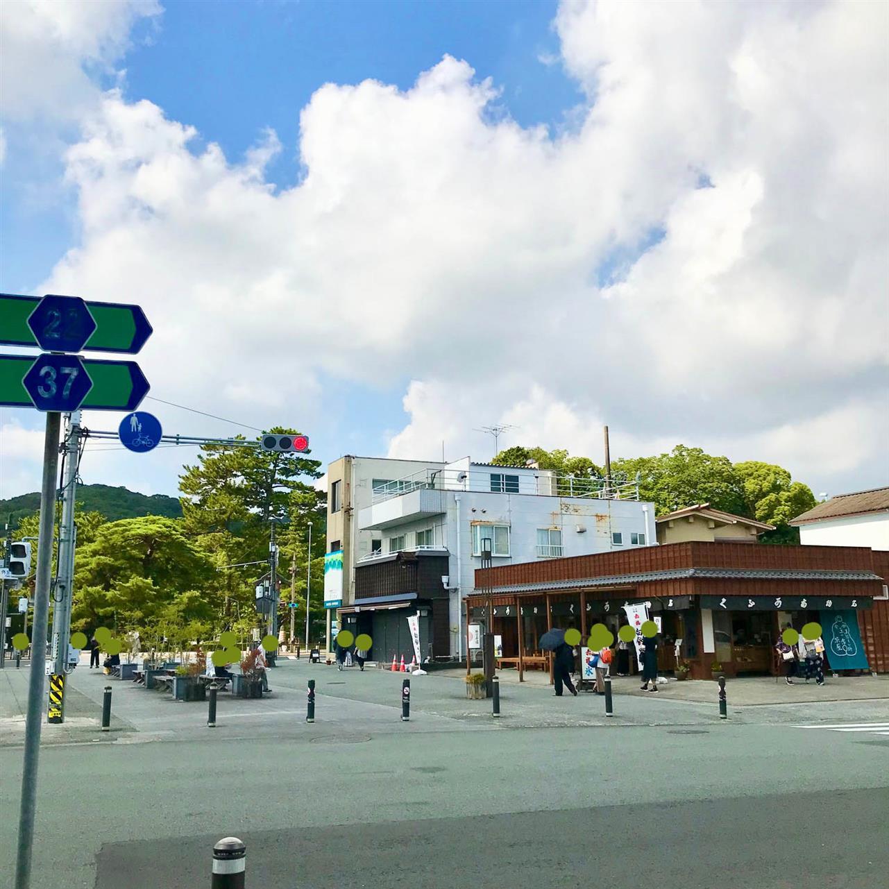 今日から９月