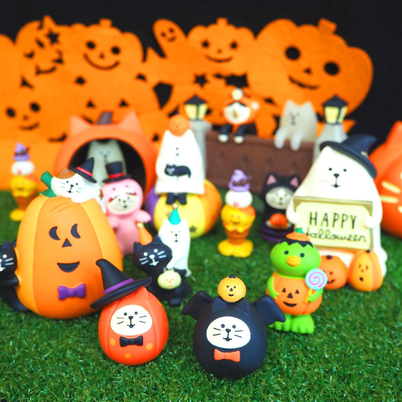 concombre「ハロウィン」
