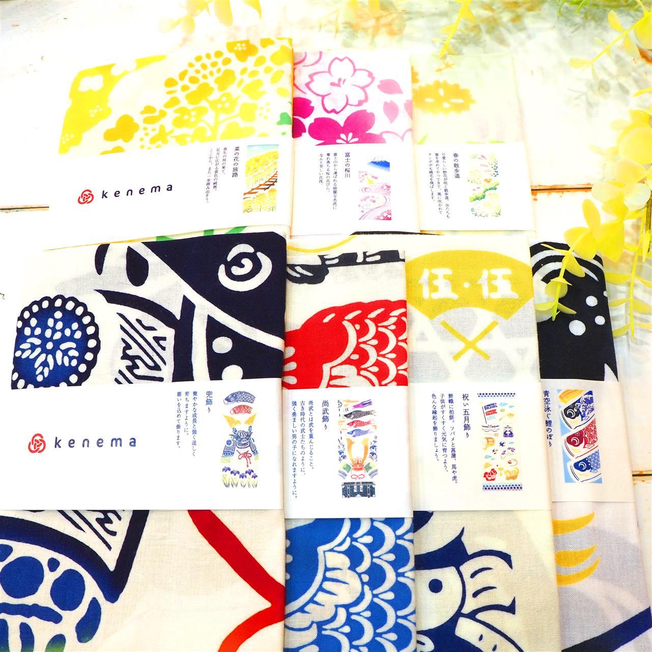 春柄手ぬぐい入荷しました。