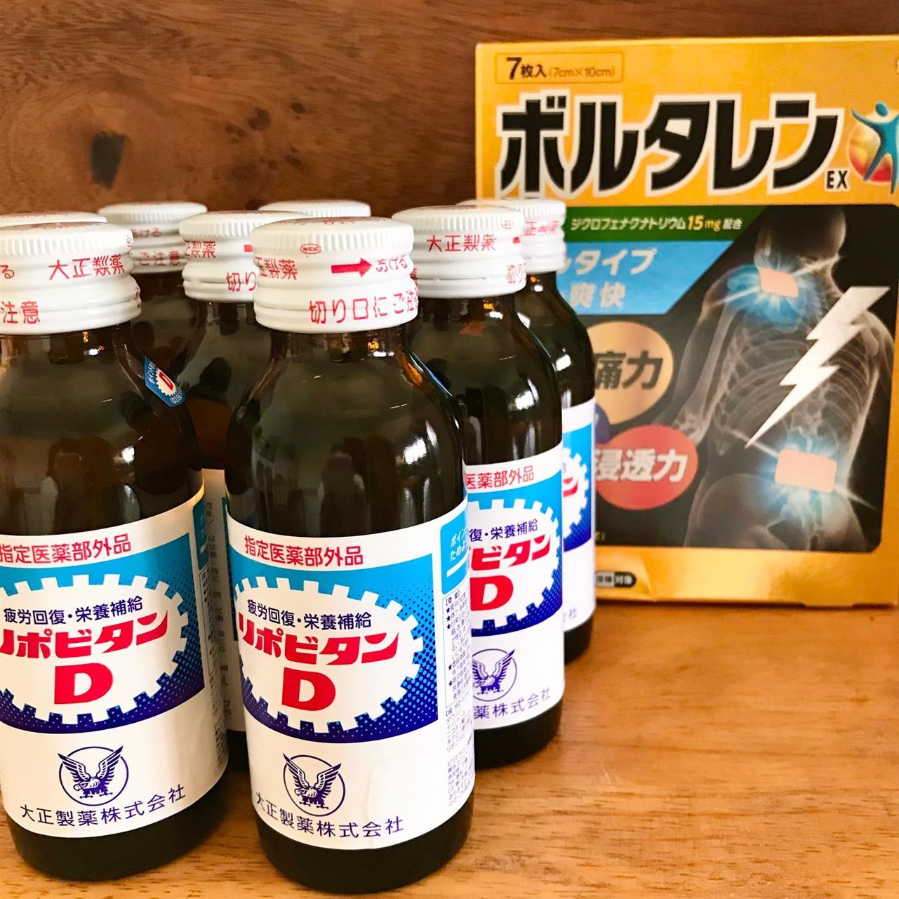 夏が始まる！
